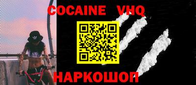 2c-b Ирбит