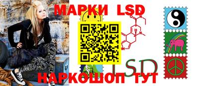 2c-b Волжский