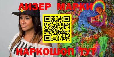 героин Волжск
