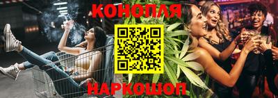 соль ск Волгодонск