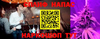героин Волжск
