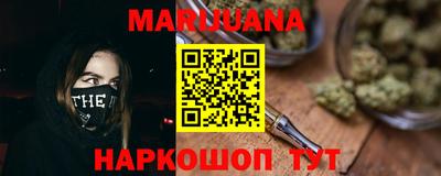 соль ск Волгодонск
