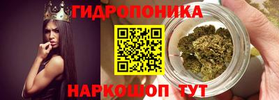 героин Волжск