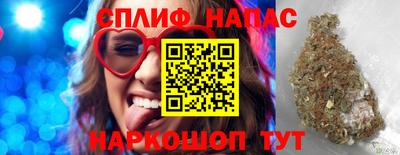 героин Волжск