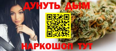 героин Волжск