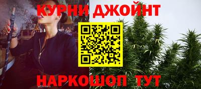 соль ск Волгодонск