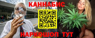 соль ск Волгодонск