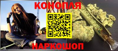 соль ск Волгодонск