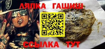 соль ск Волгодонск