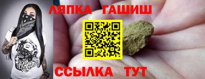 2c-b Волжский