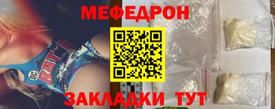 героин Волжск