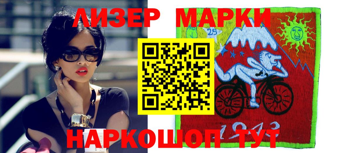 МЕФ   Гашиш  Минеральные Воды  ЭКСТАЗИ  Где купить  Вход с VPN  А ПВП СОЛЬ  
